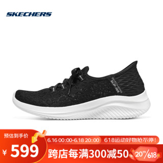 斯凯奇Skechers夏季女子透气防滑软底回弹休闲运动健步鞋 896177-BKW 黑色/白色 39.5