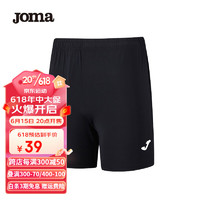 JOMA运动短裤男夏季凉爽舒气跑步健身速干裤 新款排球裤 运动服饰 黑色 3XL