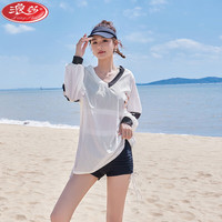 浪莎（LangSha）游泳衣女泡温泉2023年新分体三件套装学生长袖比基尼 黑色 M