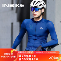 INBIKE 英派 长袖骑行服男春夏季速干上衣专业紧身公路车山地自行车藏青兔L