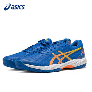 ASICS 亚瑟士 GEL-GAME 9网球鞋轻质耐磨男女士专业运动鞋1041A396-960 44