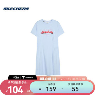 斯凯奇（SKECHERS）女子针织连衣裙 L223W077-00F5 M