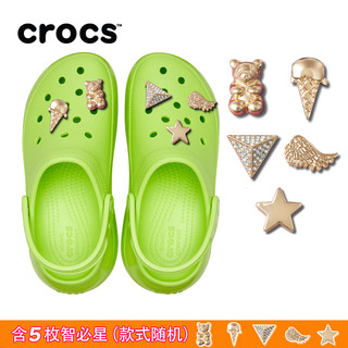 crocs卡骆驰2023新款经典光轮洞洞鞋男鞋女鞋户外休闲鞋207988 柠檬绿-3UH 36/37(220mm)