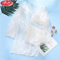 浪莎（LangSha）2023新款分体泳衣女三件套比基尼大小胸聚拢长袖性感 白色 S