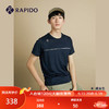 Rapido 雳霹道 2023年夏季新款男子休闲圆领短袖T恤衫CN3542S41 藏青色 185/100A
