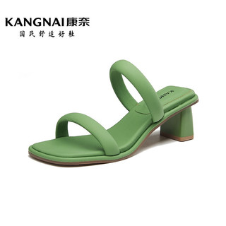 康奈（kangnai）凉鞋女2023春季新款女鞋子粗跟中跟高跟鞋18234034 绿色 34