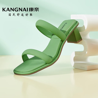 康奈（kangnai）凉鞋女2023春季新款女鞋子粗跟中跟高跟鞋18234034 绿色 34