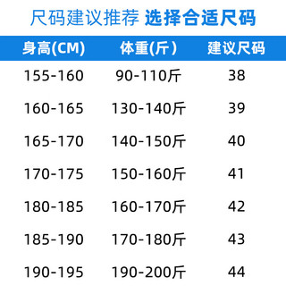 凡客诚品（VANCL）短袖衬衫男夏季棉质纯色商务休闲薄款透气简约衬衣 黑色 3XL/42