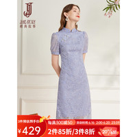 經典故事（JANE STORY）高端新中式旗袍改良版2023新款夏季精致气质日常蕾丝旗袍连衣裙 N03紫色 S