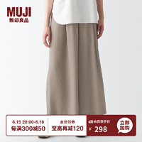 无印良品（MUJI）女式 莱赛尔纤维 宽版裤 长裤 休闲裤 BEH33A3S 浅灰棕色 M