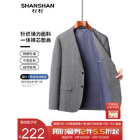 杉杉（SHANSHAN）西服男春夏季格纹商务休闲西装男士正装职业通勤上班易打理外套男 灰色 170