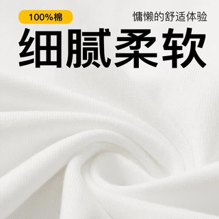 卡帝乐鳄鱼（CARTELO）纯棉短袖t恤男士休闲宽松半袖打底衫男装上衣服夏季半截袖潮流ins 深灰+浅蓝 M