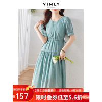 梵希蔓法式茶歇短袖连衣裙女夏季2023新款设计感小众小个子收腰裙 V9795 灰绿色 L