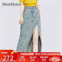 MeetMetro玛依尔2023夏装流苏设计感不对称开叉复古牛仔半身裙女 牛仔蓝 L