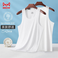 猫人男士冰丝无痕背心男无袖夏季运动健身内衣透气打底汗衫 白色+白色 L(170/95)