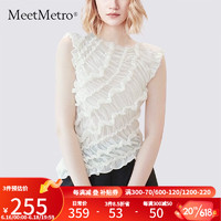 MeetMetro玛依尔2023夏装木耳边设计感不规则洋气修身无袖衬衫女 奶白色 S