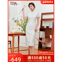 固执（OBSTINATE）固执2023夏季新款中国风蕾丝印花短袖改良中长旗袍裙80132QP08040 杏色 160/80A/S