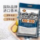 88VIP：KO-KO 口口牌 新品KOKO亚洲精选茉莉香米5KG大米10斤包邮家庭煮饭