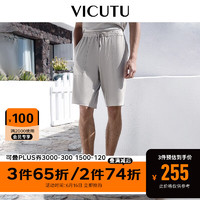 威可多（VICUTU）男士针织短裤舒适凉感不易皱时尚五分裤VRW88226501Y 浅驼 175/80A
