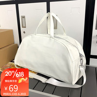 布兰奴(BULANNU)防水健身包男士亮面旅行包女轻便大容量手提包游泳运动单肩斜挎包 白色