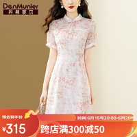 丹慕妮尔（Danmunier）丹慕妮尔中国风优雅改良旗袍连衣裙2023夏季新款女装气质印花裙子 粉色 XL