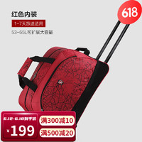 爱华仕（OIWAS）拉杆包男大容量行李包女帆布拉杆袋短途旅行包手提出差便捷 地图纹红色 大