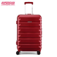 美旅箱包（AmericanTourister）拉杆箱BX1铝框20寸登机箱男24寸托运旅行箱女28寸密码行李箱 红色--8轮飞机轮 赠双肩包 20寸
