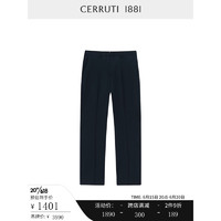 CERRUTI 1881男装春夏新品西装长裤商务休闲纯羊毛西裤男C4731EO011 深蓝 46