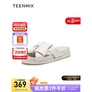 TEENMIX 天美意 凉鞋拖鞋2023夏新款商场同款居家简约舒适女鞋 米白 37