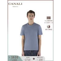 CANALI 纯棉柔软珠地布两侧开衩男士T恤衫 灰蓝色 46