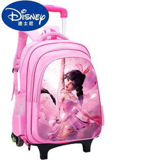 迪士尼（Disney）拉杆书包小学小舞公主生女1-3-年级女童唐三六轮爬楼可拆卸批发 两轮小舞公主 宋雨罩收藏下单优先发货
