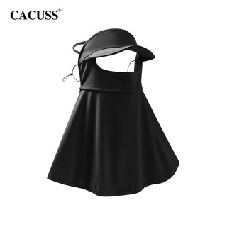 CACUSS防晒口罩女户外防紫外线脸基尼面颈一体凉感透气面罩FS230064 黑色