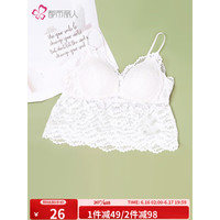 都市丽人背心女细肩带背心文胸透气薄杯背心一体式性感蕾丝2B321Z 白色 XL