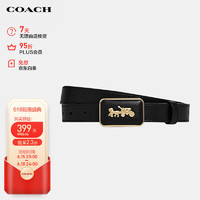 COACH 蔻驰 女士牛皮革腰带 CC358 IMBLKS