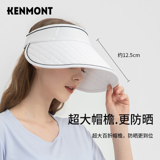 卡蒙（Kenmont）户外轻量化跑步运动空顶帽女大头围吸汗速干折叠防晒太阳帽6043 zhenzhu粉（预售15天内发货） 可调节（55-60cm）配送收纳袋