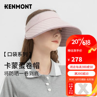 卡蒙（Kenmont）户外轻量化跑步运动空顶帽女大头围吸汗速干折叠防晒太阳帽6043 zhenzhu粉（预售15天内发货） 可调节（55-60cm）配送收纳袋