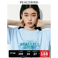 PEACEBIRD 太平鸟 女装 太平鸟海洋主题印花T恤女短袖2023夏新款休闲圆领宽松廓形上衣潮 浅蓝 S