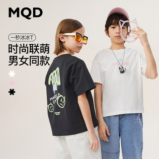 马骑顿（MQD）MQD童装男女童同款卡通宽松多色纯棉T恤夏季新款潮 冰淇淋粉 140cm