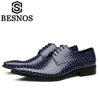 BESNOS意大利品牌新款皮鞋男士新款商务正装皮鞋漆皮亮皮英伦风德比鞋 黑色 38