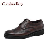 克雷斯丹尼（Chrisdien Deny）2023新款男士商务正装皮鞋布洛克商务正装皮鞋 咖啡色GYFB609C1A 37