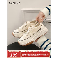 达芙妮（DAPHNE）厚底小白鞋女2023春季新品帆布鞋增高显瘦百搭休闲鞋女板鞋子女鞋 米白色 35