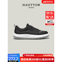 皓顿（HAUT TON）男鞋低帮休闲运动鞋新款帆布鞋男士板鞋透气潮流百搭薄款黑色鞋子 黑色 38 -适合运动鞋39码