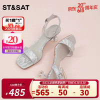 ST&SAT 星期六 仙女风高跟凉鞋2023夏季新款一字带外穿女鞋SS32115506 银色 34