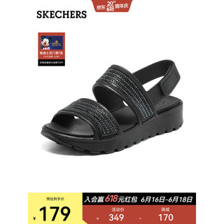 SKECHERS 斯凯奇 女士魔术贴罗马鞋 111099