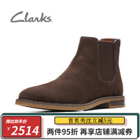 Clarks其乐男鞋2022年秋季时尚潮流短靴日常休闲单靴 棕色 男款 男款 39.5