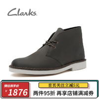 Clarks其乐经典靴子男女鞋时尚沙漠靴复古工装靴马丁靴切尔西靴 深橄榄色(男款) 39.5