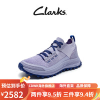 Clarks 其乐 城市户外系列女鞋2023春新款防滑运动鞋舒适透气休闲鞋 紫色 261727164 36