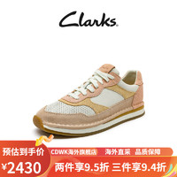 Clarks其乐工艺系列托尔休闲跑鞋女鞋2023春季休闲女 杏色/白色 261700354(女鞋) 39.5
