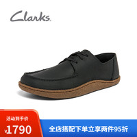 Clarks其乐男士春夏时尚软底轻便平底乐福鞋舒适柔软帆船男士 黑色 261656837 42.5