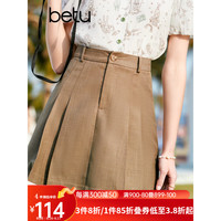 百图betu女装2023夏季新款半身裙双色高腰显瘦洋气百褶短裙女2304T67 浅啡 XS